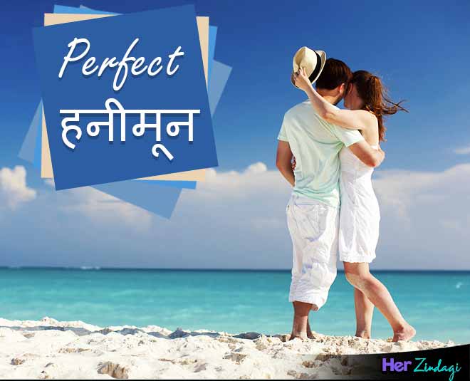 low budget honeymoon places in india perfect honeymoon